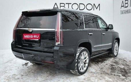 Cadillac Escalade IV, 2017 год, 5 325 000 рублей, 7 фотография