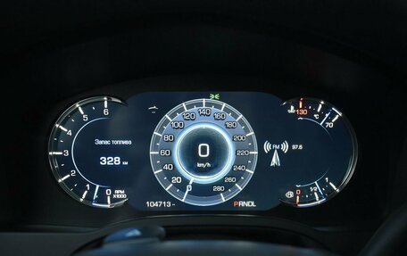 Cadillac Escalade IV, 2017 год, 5 325 000 рублей, 17 фотография