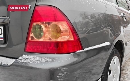 Toyota Corolla, 2005 год, 475 000 рублей, 4 фотография