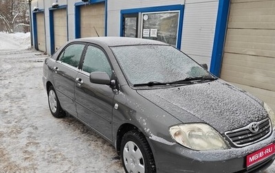 Toyota Corolla, 2005 год, 475 000 рублей, 1 фотография