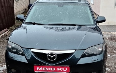 Mazda 3, 2008 год, 500 000 рублей, 1 фотография