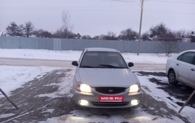 Hyundai Accent III, 2006 год, 380 000 рублей, 1 фотография