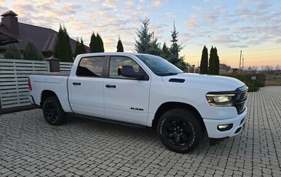 Rambler 1500, 2023 год, 6 490 000 рублей, 1 фотография