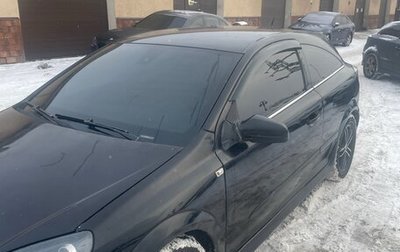 Opel Astra H, 2007 год, 320 000 рублей, 1 фотография