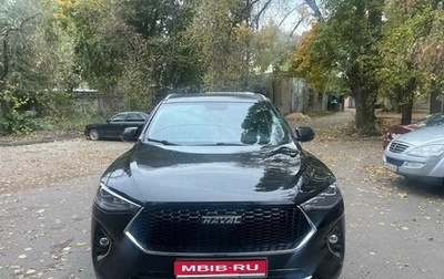 Haval F7 I, 2021 год, 1 650 000 рублей, 1 фотография