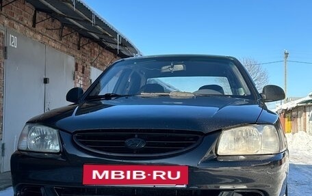 Hyundai Accent II, 2006 год, 410 000 рублей, 1 фотография