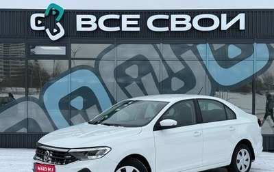 Volkswagen Polo VI (EU Market), 2021 год, 1 667 000 рублей, 1 фотография