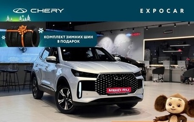 Chery Tiggo 4 I рестайлинг, 2025 год, 2 244 615 рублей, 1 фотография