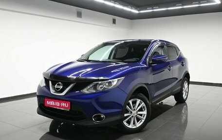 Nissan Qashqai, 2017 год, 1 545 000 рублей, 1 фотография