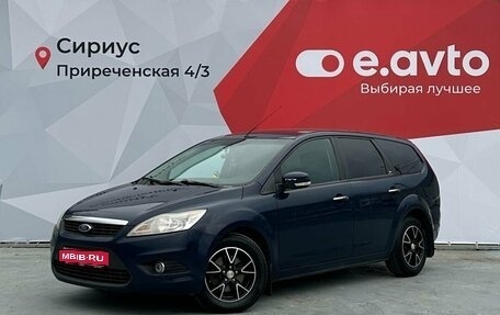 Ford Focus II рестайлинг, 2009 год, 690 000 рублей, 1 фотография