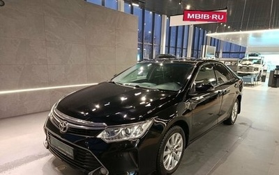 Toyota Camry, 2015 год, 1 650 000 рублей, 1 фотография