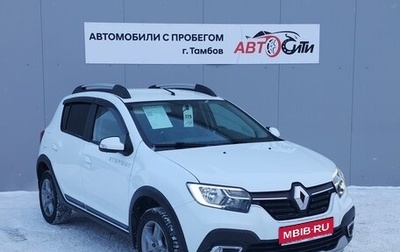 Renault Sandero II рестайлинг, 2020 год, 1 350 000 рублей, 1 фотография