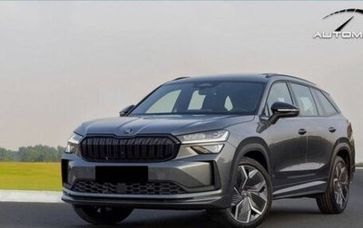 Skoda Kodiaq, 2026 год, 6 180 000 рублей, 1 фотография