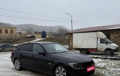 BMW 3 серия, 2008 год, 730 000 рублей, 1 фотография