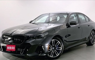 BMW 5 серия, 2026 год, 8 585 839 рублей, 1 фотография