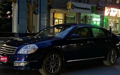Nissan Teana, 2004 год, 600 000 рублей, 1 фотография