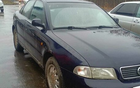 Audi A4, 1998 год, 380 000 рублей, 1 фотография