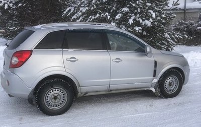 Opel Antara I, 2007 год, 1 200 000 рублей, 1 фотография