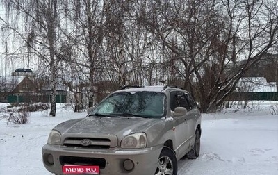 Hyundai Santa Fe Classic, 2007 год, 760 000 рублей, 1 фотография