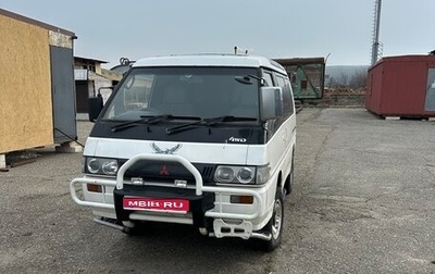 Mitsubishi Delica III, 1990 год, 500 000 рублей, 1 фотография