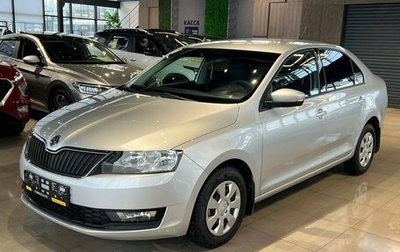Skoda Rapid I, 2018 год, 1 550 000 рублей, 1 фотография
