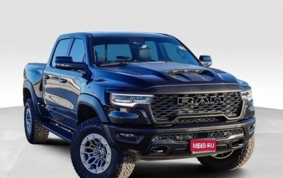 Rambler 1500, 2026 год, 9 434 268 рублей, 1 фотография