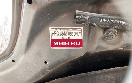 Toyota Corolla, 2005 год, 475 000 рублей, 25 фотография