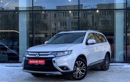 Mitsubishi Outlander III рестайлинг 3, 2017 год, 2 400 000 рублей, 1 фотография