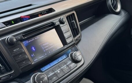 Toyota RAV4, 2013 год, 1 850 000 рублей, 12 фотография