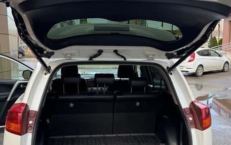 Toyota RAV4, 2013 год, 1 850 000 рублей, 13 фотография