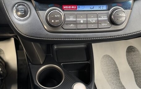 Toyota RAV4, 2013 год, 1 850 000 рублей, 14 фотография