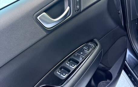 KIA Optima IV, 2019 год, 2 280 000 рублей, 7 фотография