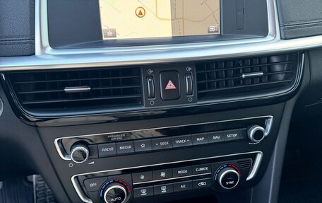 KIA Optima IV, 2019 год, 2 280 000 рублей, 8 фотография