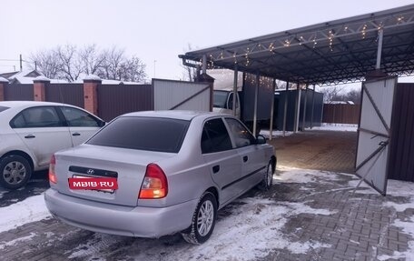 Hyundai Accent III, 2006 год, 380 000 рублей, 3 фотография