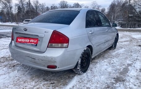 KIA Cerato I, 2007 год, 320 500 рублей, 4 фотография