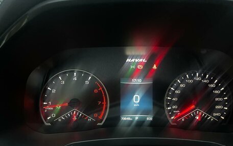 Haval F7 I, 2021 год, 1 650 000 рублей, 15 фотография