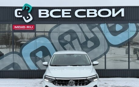 Volkswagen Polo VI (EU Market), 2021 год, 1 667 000 рублей, 5 фотография