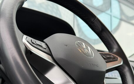 Volkswagen Polo VI (EU Market), 2021 год, 1 667 000 рублей, 13 фотография