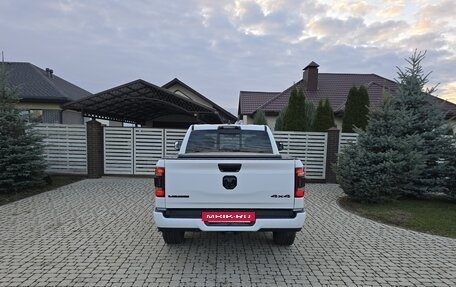 Rambler 1500, 2023 год, 6 490 000 рублей, 5 фотография