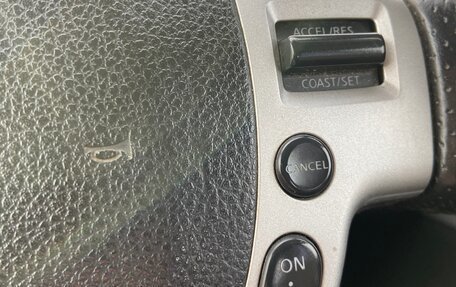 Nissan X-Trail, 2007 год, 845 000 рублей, 14 фотография