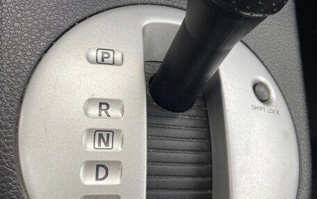 Nissan X-Trail, 2007 год, 845 000 рублей, 20 фотография