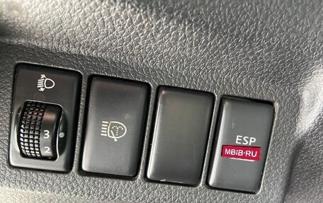 Nissan X-Trail, 2007 год, 845 000 рублей, 11 фотография