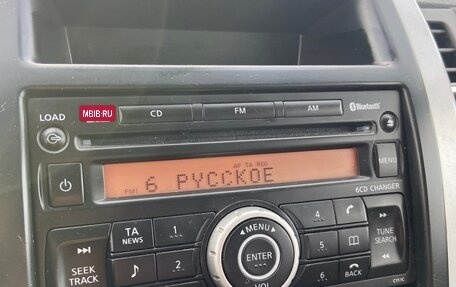 Nissan X-Trail, 2007 год, 845 000 рублей, 16 фотография