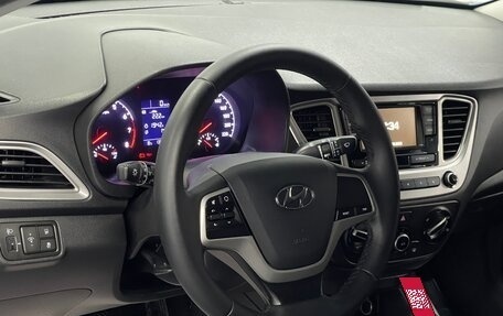 Hyundai Solaris II рестайлинг, 2019 год, 979 000 рублей, 8 фотография