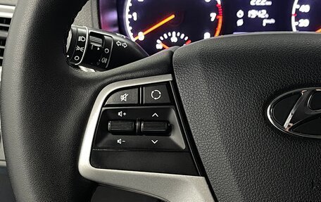 Hyundai Solaris II рестайлинг, 2019 год, 979 000 рублей, 12 фотография