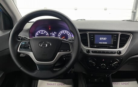 Hyundai Solaris II рестайлинг, 2019 год, 979 000 рублей, 11 фотография