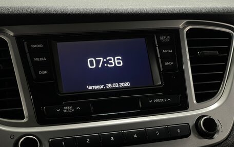 Hyundai Solaris II рестайлинг, 2019 год, 979 000 рублей, 14 фотография