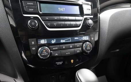 Nissan Qashqai, 2017 год, 1 545 000 рублей, 16 фотография