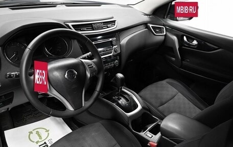 Nissan Qashqai, 2017 год, 1 545 000 рублей, 9 фотография