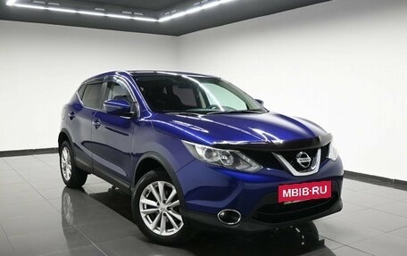 Nissan Qashqai, 2017 год, 1 545 000 рублей, 5 фотография